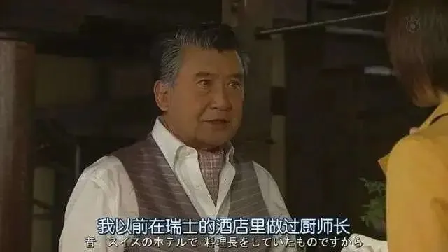 图片[34] - 有网友感叹，一部三观不正的剧，居然火了十多年！ - 万事屋 | 生活·动漫·娱乐综合社区-银魂同好聚集地