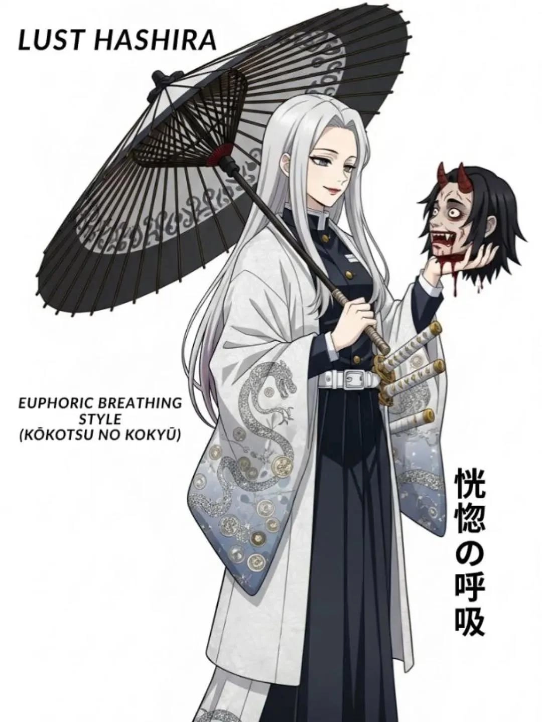 在万事屋分享鬼灭之刃人物插画 主权的呼吸！画师不祥 - 万事屋 | 生活·动漫·娱乐综合社区-银魂同好聚集地