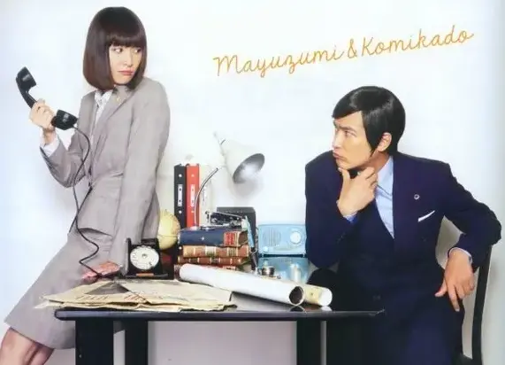 图片[59] - 有网友感叹，一部三观不正的剧，居然火了十多年！ - 万事屋 | 生活·动漫·娱乐综合社区-银魂同好聚集地