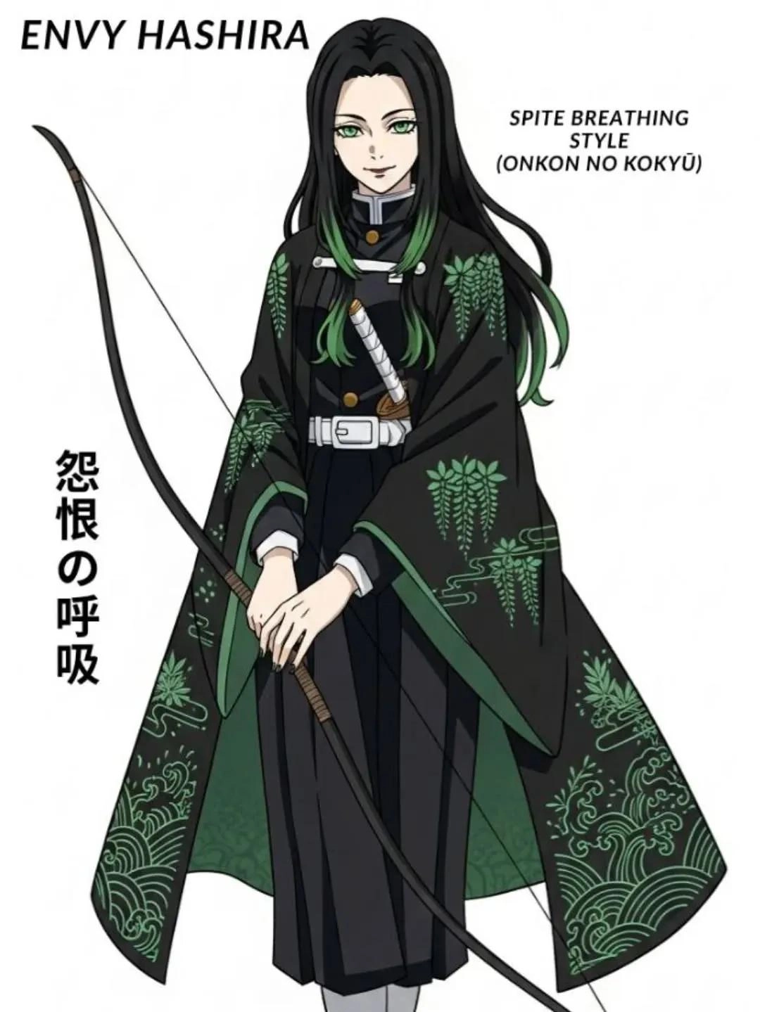 在万事屋分享鬼灭之刃人物插画 主权的呼吸！画师不祥 - 万事屋 | 生活·动漫·娱乐综合社区-银魂同好聚集地