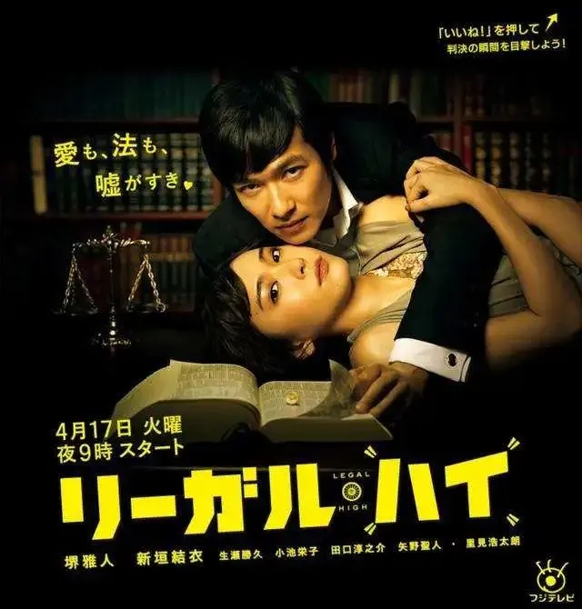 有网友感叹,一部三观不正的剧,居然火了十多年!