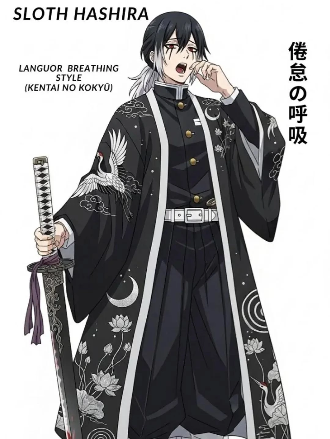 在万事屋分享鬼灭之刃人物插画 主权的呼吸！画师不祥