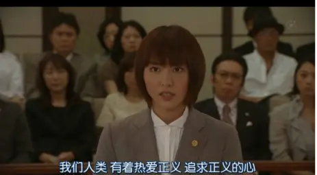 图片[55] - 有网友感叹，一部三观不正的剧，居然火了十多年！ - 万事屋 | 生活·动漫·娱乐综合社区-银魂同好聚集地