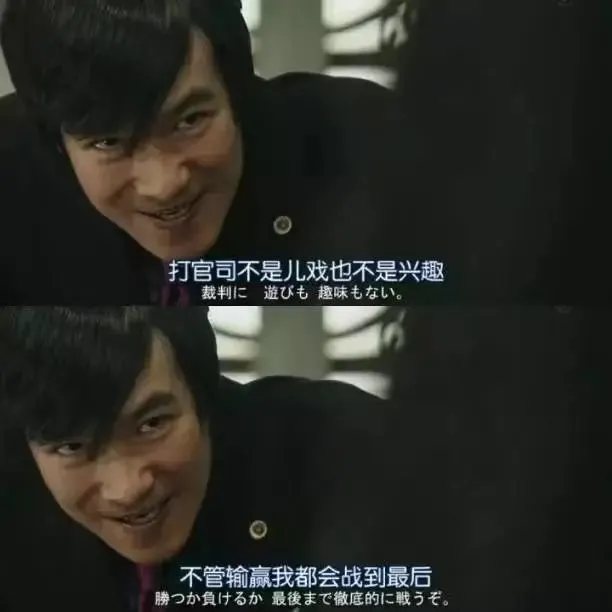 有网友感叹,一部三观不正的剧,居然火了十多年!