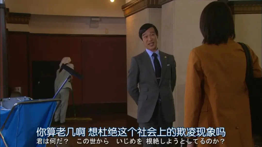 图片[49] - 有网友感叹，一部三观不正的剧，居然火了十多年！ - 万事屋 | 生活·动漫·娱乐综合社区-银魂同好聚集地