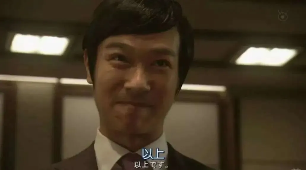 图片[61] - 有网友感叹，一部三观不正的剧，居然火了十多年！ - 万事屋 | 生活·动漫·娱乐综合社区-银魂同好聚集地