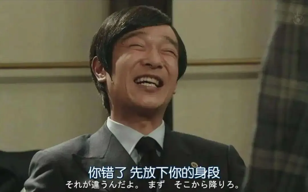 有网友感叹,一部三观不正的剧,居然火了十多年!