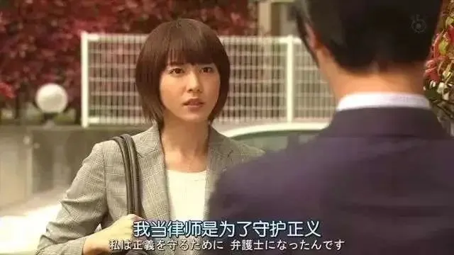 有网友感叹,一部三观不正的剧,居然火了十多年!