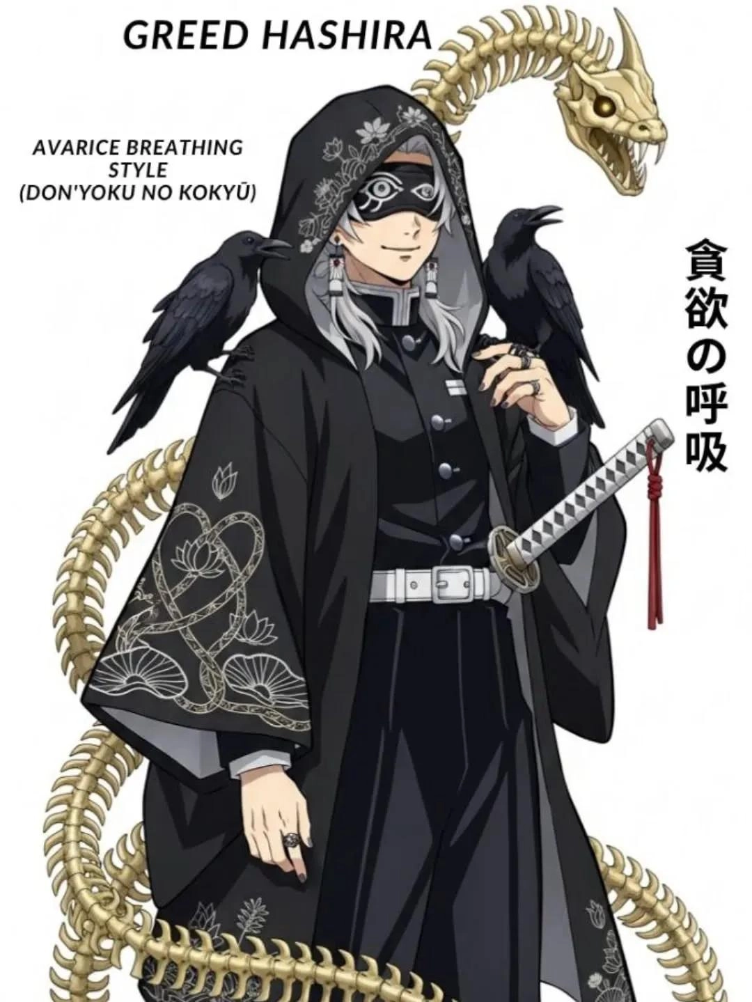 在万事屋分享鬼灭之刃人物插画 主权的呼吸！画师不祥 - 万事屋 | 生活·动漫·娱乐综合社区-银魂同好聚集地