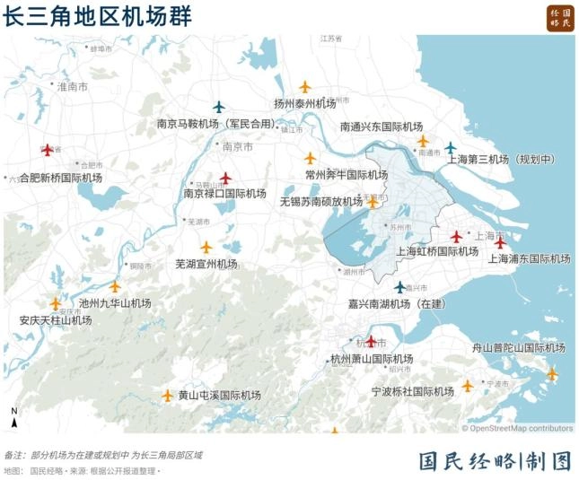 中国第一个“三机场”城市,来了