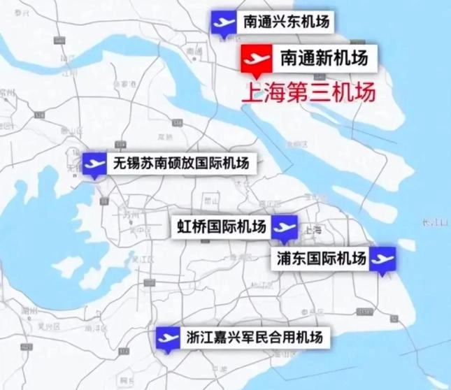 中国第一个“三机场”城市，来了 - 万事屋 | 生活·动漫·娱乐综合社区-银魂同好聚集地