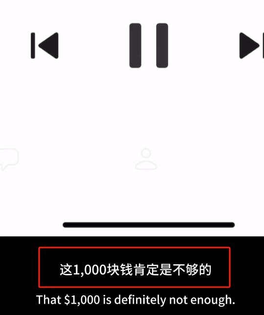 大姨摔坏20万摩托拒赔:身份疑曝光,逃逸拉黑车主,将被追究到底