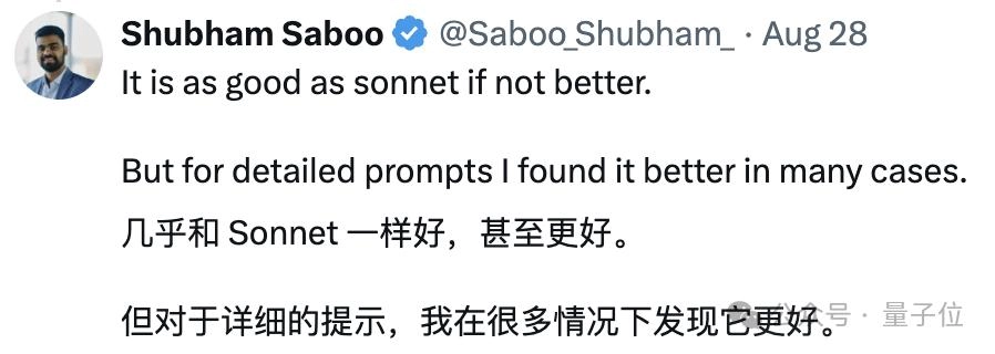 xAI 推出代码专用模型:256K上下文,速度更快,限时免费