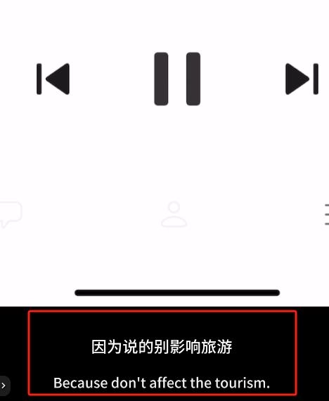 大姨摔坏20万摩托拒赔:身份疑曝光,逃逸拉黑车主,将被追究到底