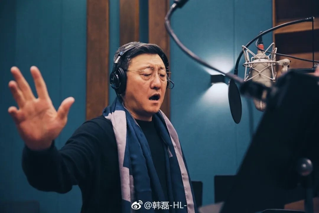 韩磊夫妇连发声明:绝不姑息!造谣者深夜道歉:我是农民,没念过书