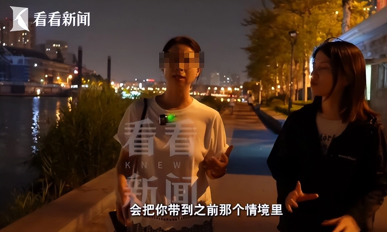 全国首例!一个天津女人的复仇,被性侵后,拒200万和解告赢公司