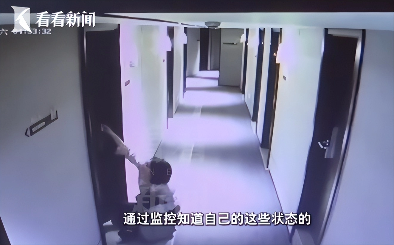 全国首例!一个天津女人的复仇,被性侵后,拒200万和解告赢公司