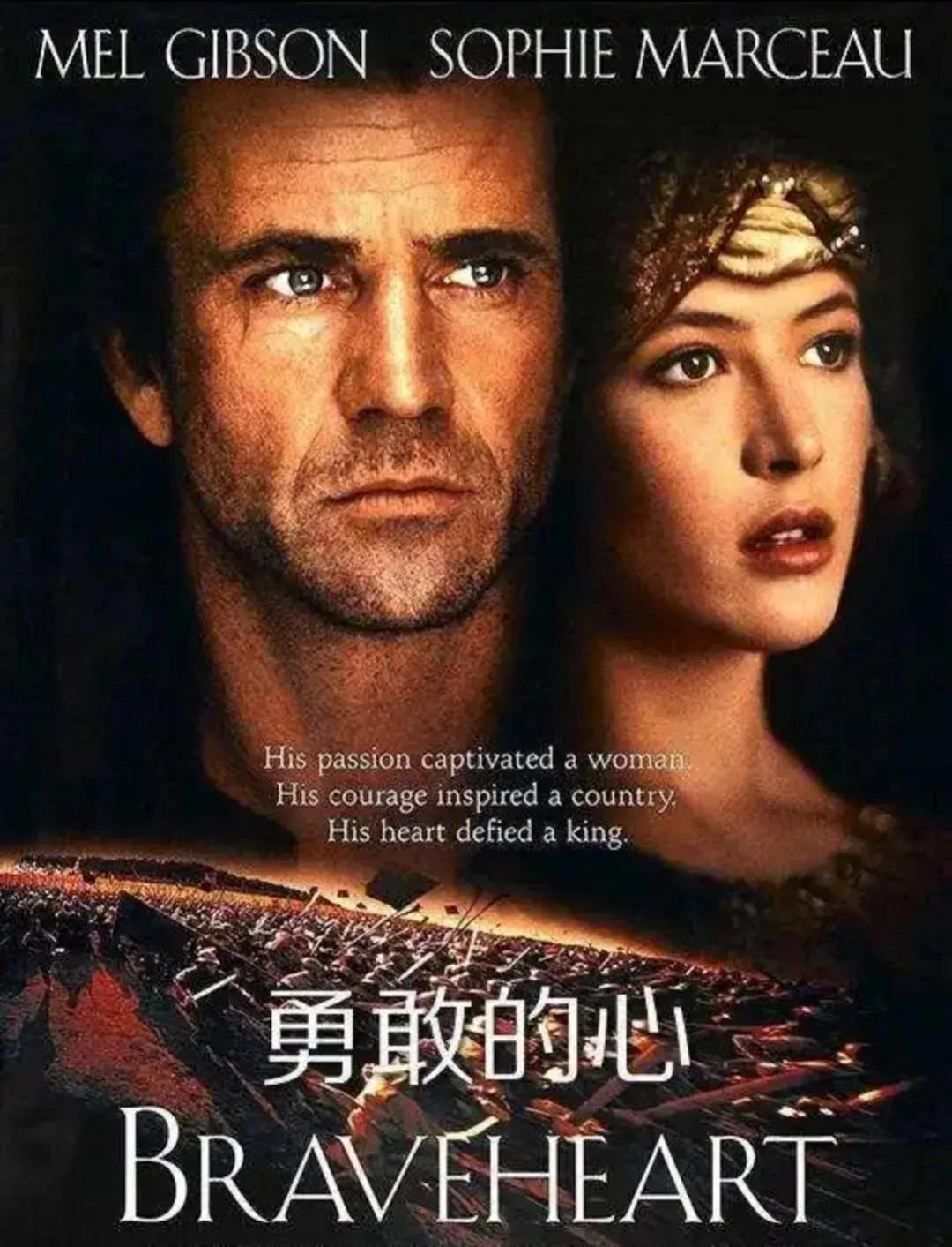 法兰西玫瑰苏菲.玛索12部影片,她被誉为“法国男人的挚爱”。
