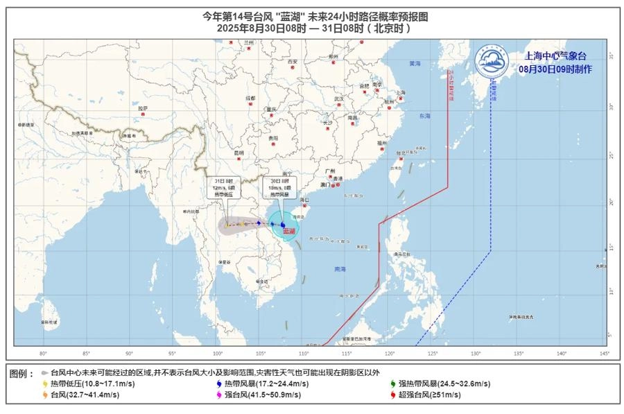 上海高温破百年纪录!连续25天超35℃,究竟为什么这么热