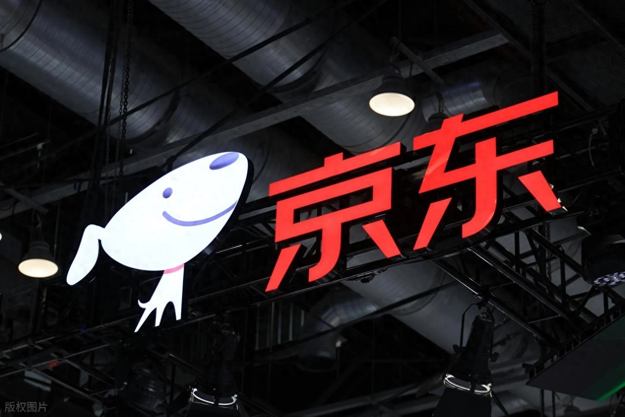 京东集团向CECONOMY发出收购要约