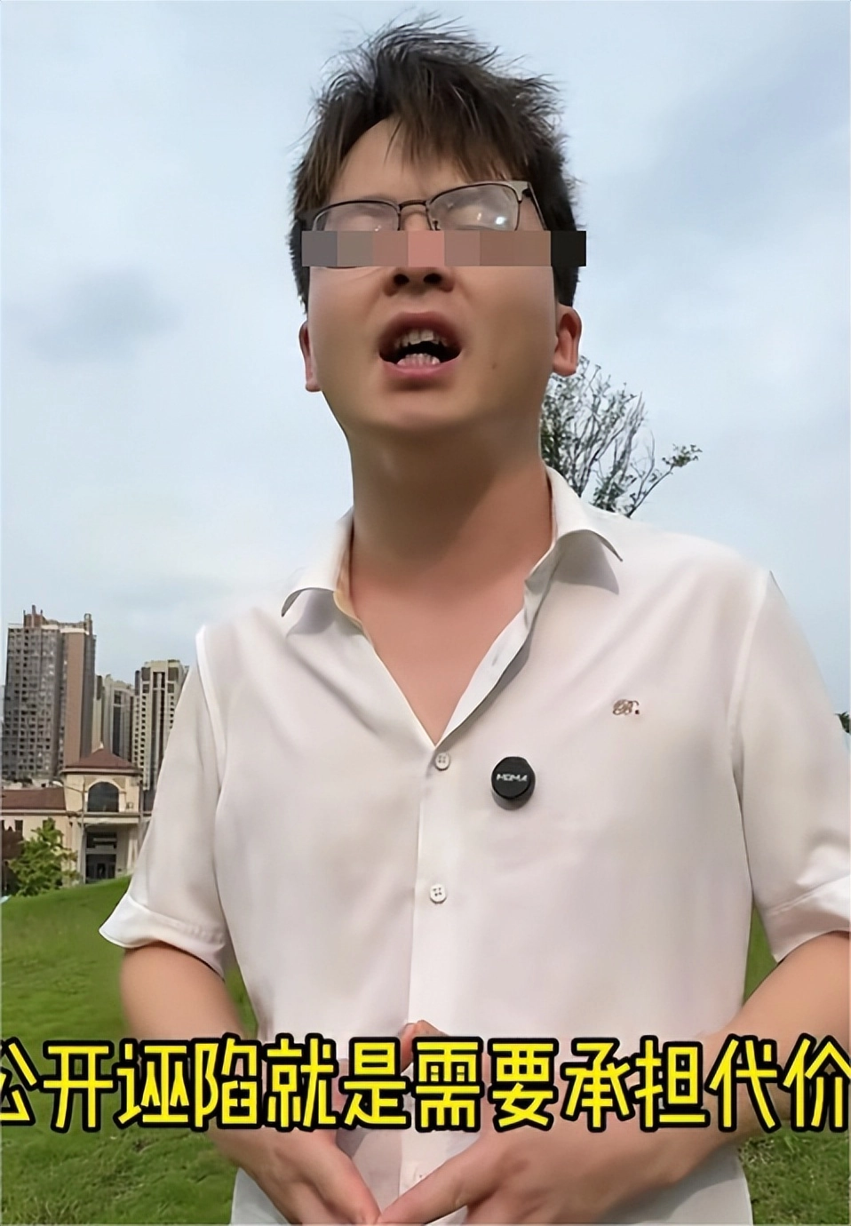 地铁诬陷案即将再开庭,女方拿新证据,男生生活已社死,坚决不调解