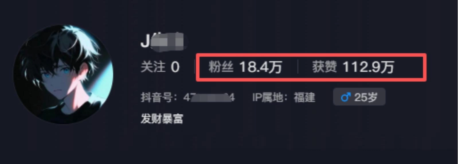 网传福州女子白嫖外卖踹门后续:隔壁老板已跑路,躲在宾馆神情憔悴