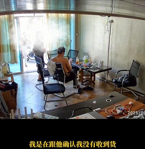 网传福州女子白嫖外卖踹门后续:隔壁老板已跑路,躲在宾馆神情憔悴