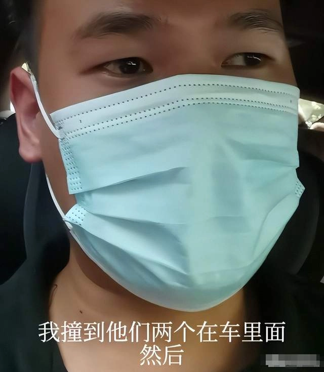 33岁妻子出轨18岁暑假工后续:聊天记录已曝光,内容炸裂