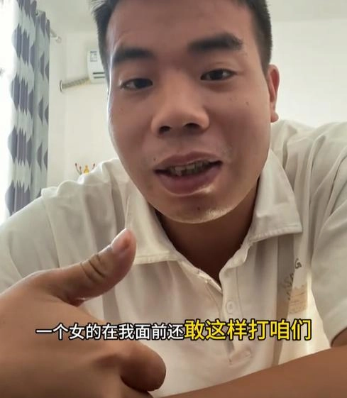 网传福州女子白嫖外卖踹门后续:隔壁老板已跑路,躲在宾馆神情憔悴