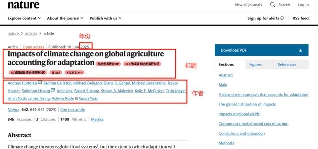谷歌发布Gemini最佳提示词指南!揭示Prompt四大要素