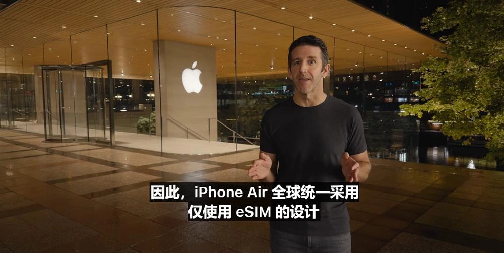 图片[34] - 网友分享：苹果iPhone 17直捅安卓老巢，库克终于大方了一把 - Apple银魂 - 科技改变生活 - 万事屋 | 生活·动漫·娱乐综合社区-银魂同好聚集地