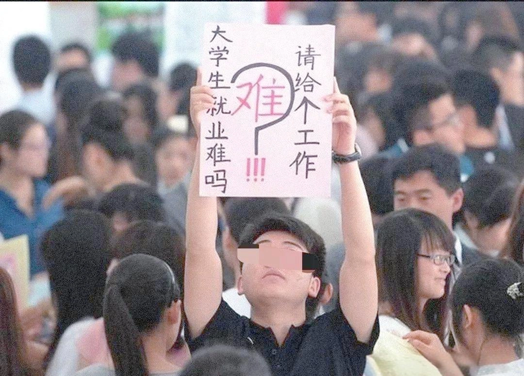 又一杨景媛?HR面试武大女,还没录取就被投诉,HR:武大直接刷掉