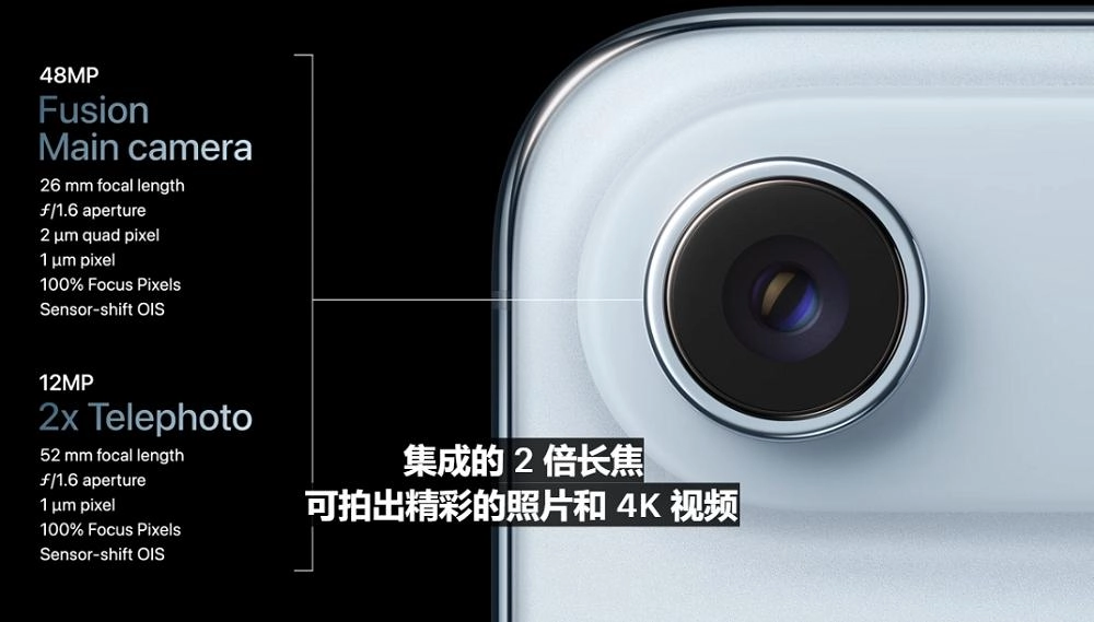 图片[32] - 网友分享：苹果iPhone 17直捅安卓老巢，库克终于大方了一把 - Apple银魂 - 科技改变生活 - 万事屋 | 生活·动漫·娱乐综合社区-银魂同好聚集地