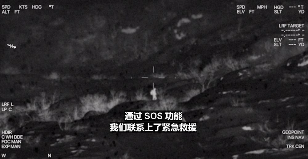 图片[47] - 网友分享：苹果iPhone 17直捅安卓老巢，库克终于大方了一把 - Apple银魂 - 科技改变生活 - 万事屋 | 生活·动漫·娱乐综合社区-银魂同好聚集地