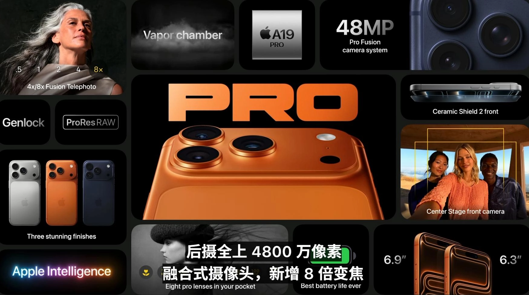 网友分享：苹果iPhone 17直捅安卓老巢，库克终于大方了一把