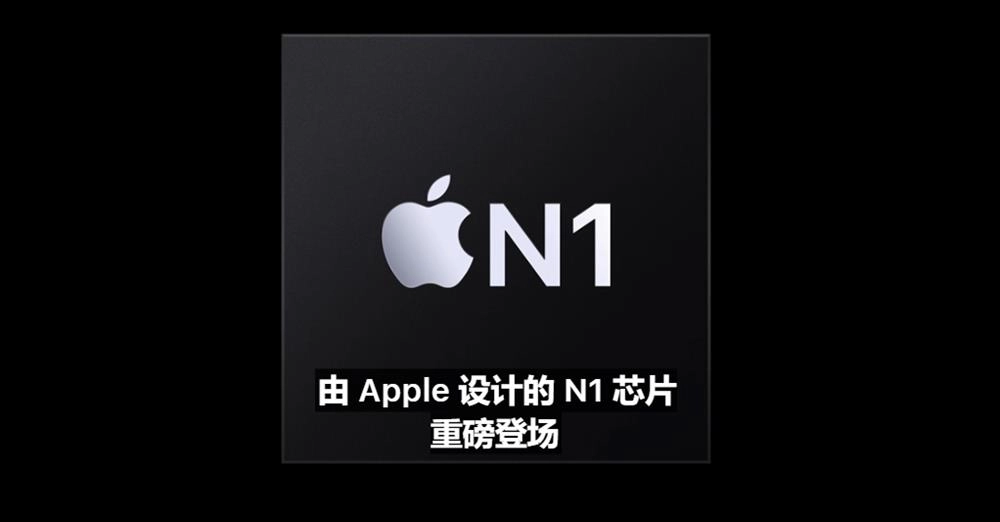 图片[27] - 网友分享：苹果iPhone 17直捅安卓老巢，库克终于大方了一把 - Apple银魂 - 科技改变生活 - 万事屋 | 生活·动漫·娱乐综合社区-银魂同好聚集地