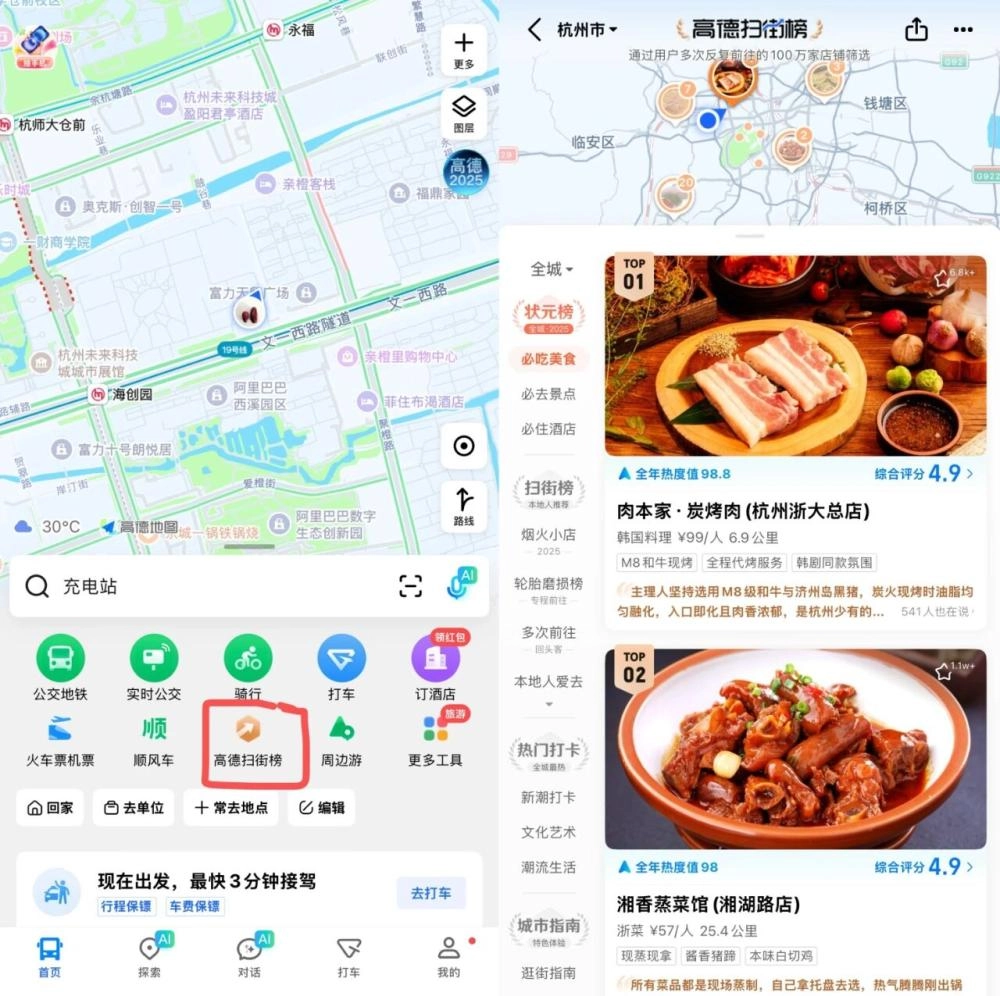 阿里做出一个“永不商业化”的决定