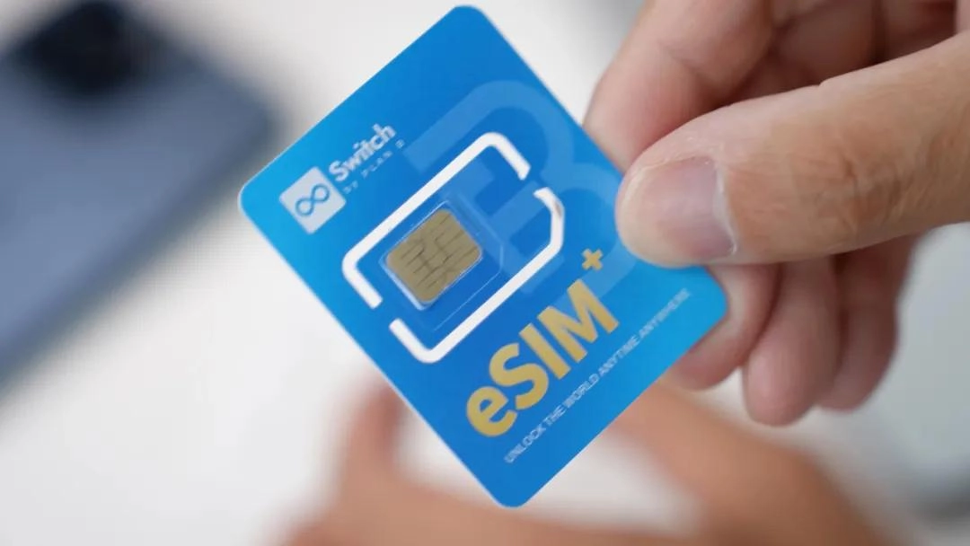 中国电信官宣支持 eSIM 卡!但仅支持部分地区