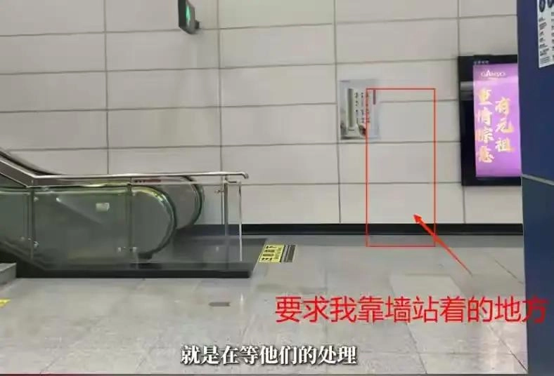 地铁偷拍替女主出头后续:女律师被举报到律协,工作单位被连累
