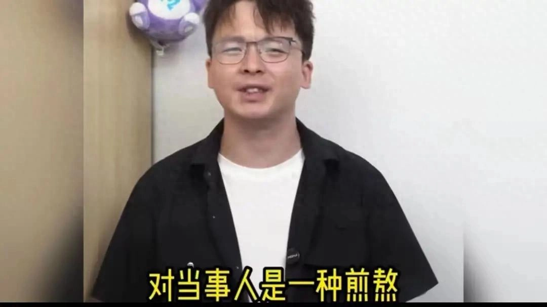 地铁偷拍替女主出头后续:女律师被举报到律协,工作单位被连累
