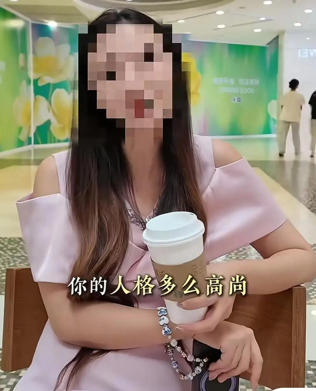 地铁偷拍替女主出头后续:女律师被举报到律协,工作单位被连累