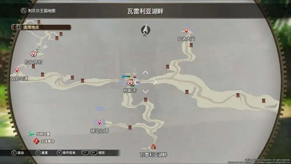 《空之轨迹 the 1st》评测:近十年来最好的轨迹系列作品