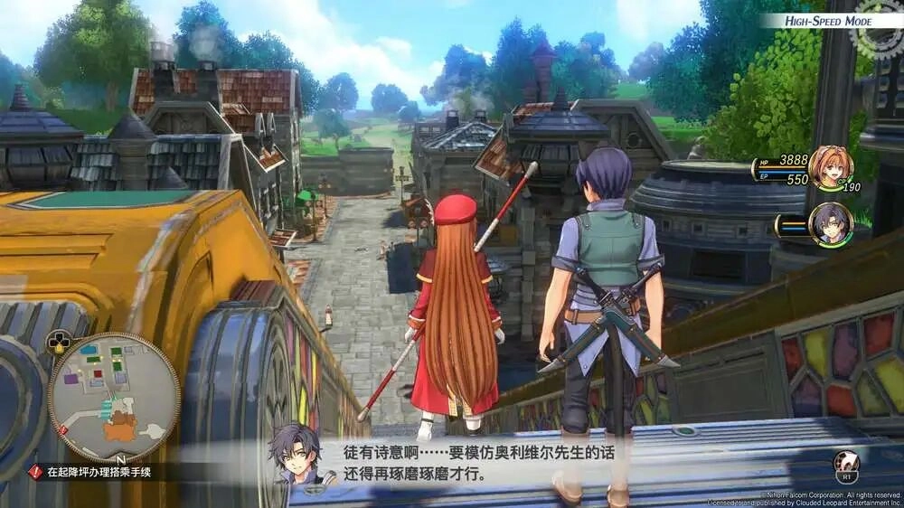 《空之轨迹 the 1st》评测:近十年来最好的轨迹系列作品