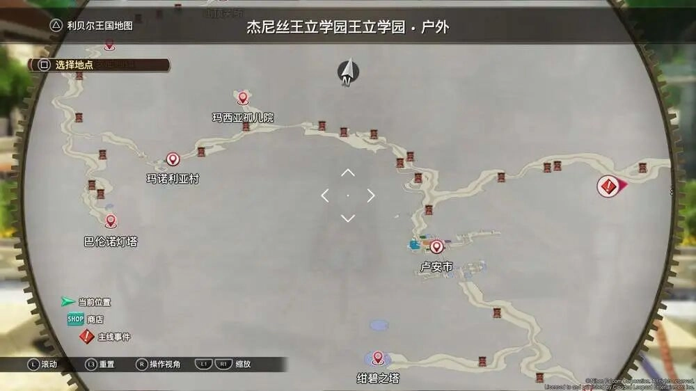 图片[27] - 《空之轨迹 the 1st》评测：近十年来最好的轨迹系列作品 - 万事屋 | 生活·动漫·娱乐综合社区-银魂同好聚集地