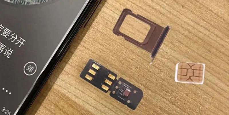 有救了,超雪突然官宣 iPhone 17 无线 SIM 卡方案!