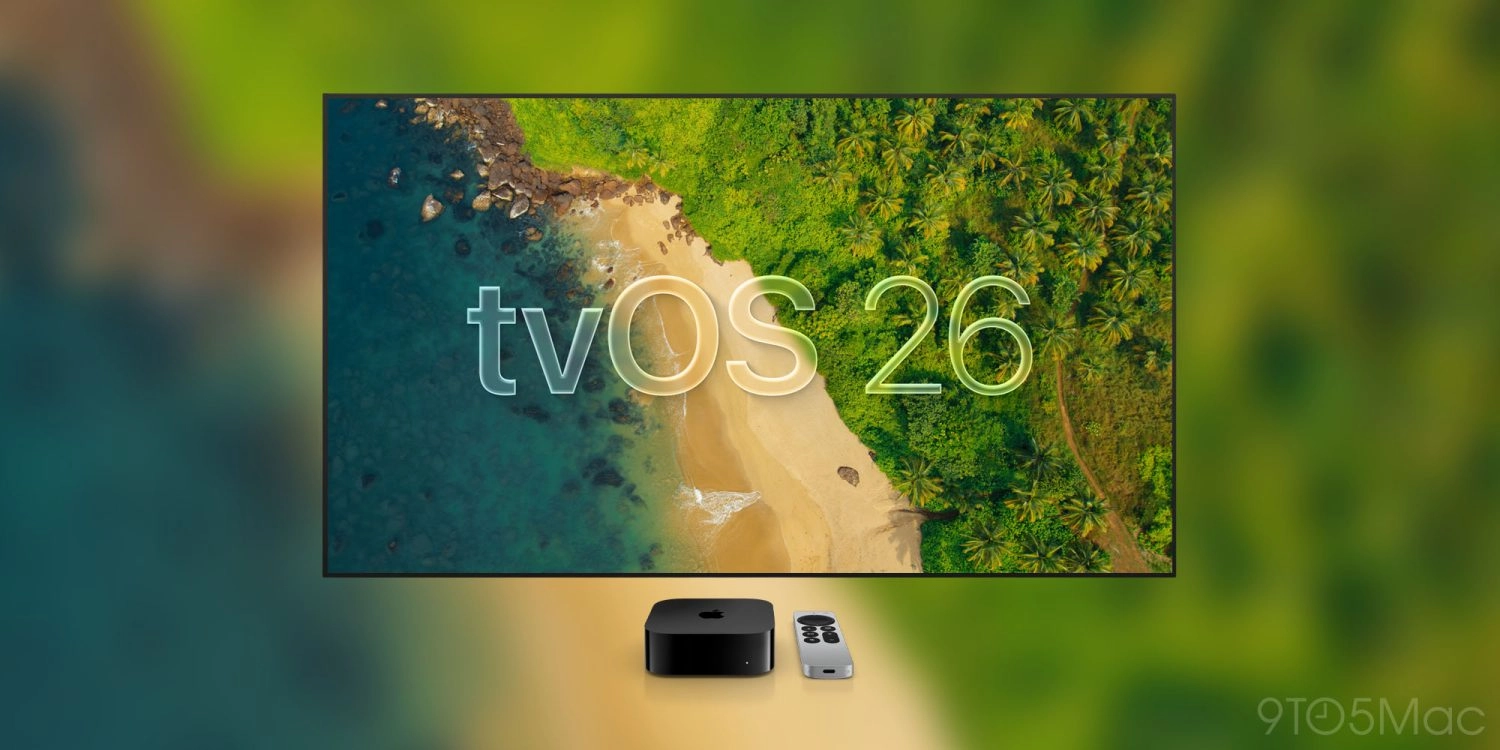 Apple TV 系统大升级!tvOS 26 上线 Liquid Glass + 卡拉OK 模式