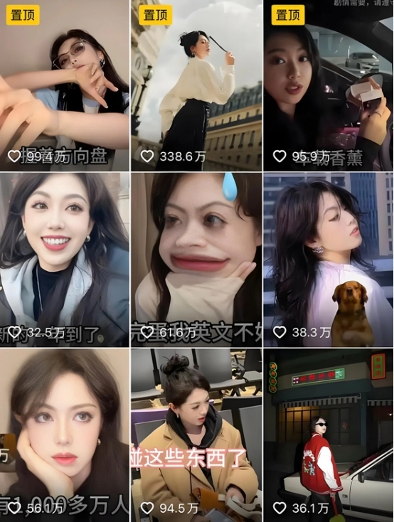 被全网封禁的10位网红,低俗带货诱导打赏,疯癫卖丑,一个都不冤