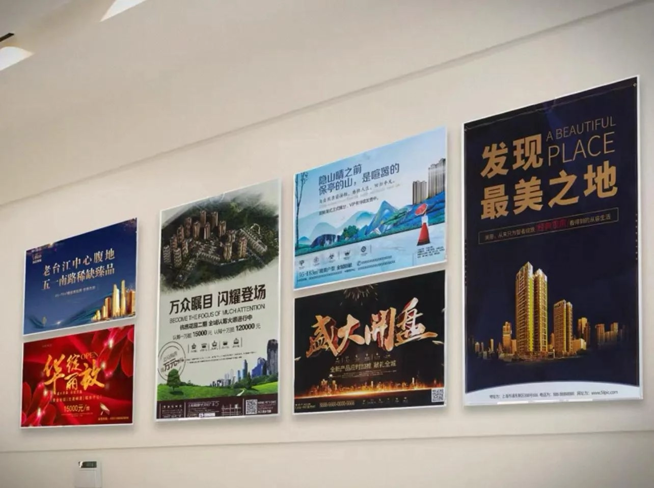 用过商用物品才发现:商用变家用是真香!跳出资本陷阱是真爽!