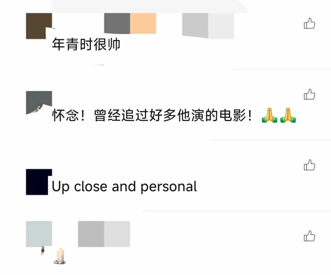 传奇男星清晨家中去世！作品脍炙人口，网友：一个时代结束了