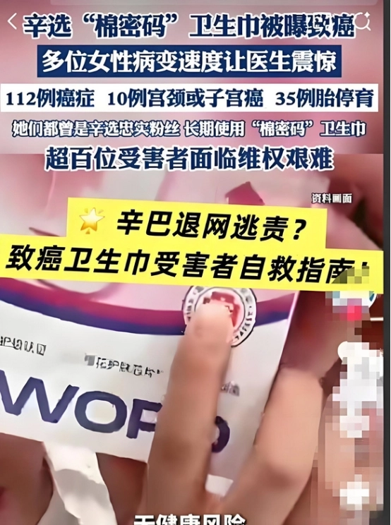 被全网封禁的10位网红,低俗带货诱导打赏,疯癫卖丑,一个都不冤